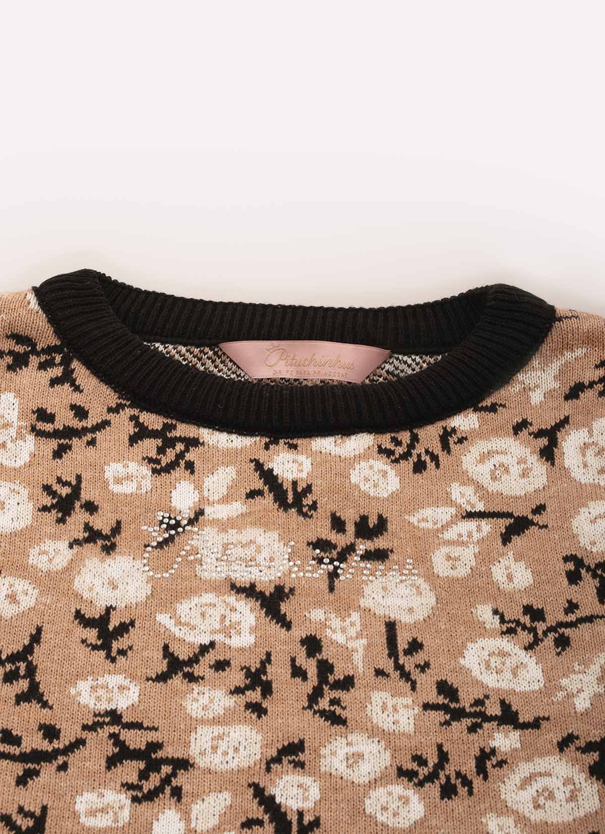 Colete Cropped Tricot Florzinhas
